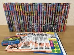 ほねほねザウルス　30冊セットのサムネイル