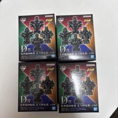 이치 반 쿠지 호쿠토의 주먹 D상 난세투신흉상 호쿠토 사형제 전 4종