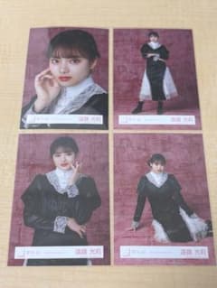 櫻坂46 遠藤光莉「5th Anniversary ドレス」生写真 コンプ - メルカリ
