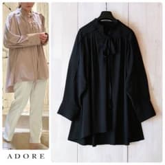 ◇幻◇希少新品 ADORE 定価3.5万円 ライトクールツイルブラウス VERY 