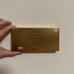 発酵コエンザイムQ10 EX 30粒 15日分のサムネイル