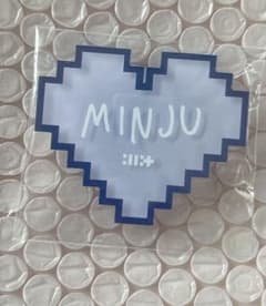 最安値‼️ ILLIT ミンジュ お名前バッチのサムネイル