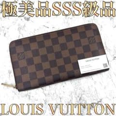 極美品】 ルイヴィトン ダミエ ジッピーオーガナイザー 長財布 - メルカリ