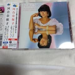 河合奈保子 ゴールデンベスト A面コレクション CD2枚組 - メルカリ