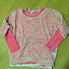 いたる様専用！のサムネイル
