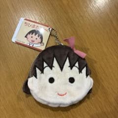 ちびまる子ちゃん　ふんわりカラー　リボンフェイスポーチ