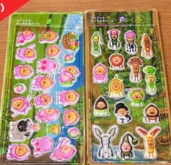 ま*丸様 こびとづかん スペシャル もっちもちシール 2枚セットのサムネイル