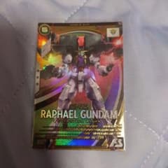 アーセナルベース ラファエルガンダムのサムネイル