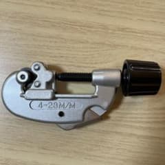 パイプカッター 4-28M/Mのサムネイル
