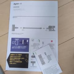 【超メルカリ市限定価格❗️】ダイソンv8slim fluffy 充電器　付属品多数 Dyson V8 Fluffy Extra 掃除機 - メルカリ