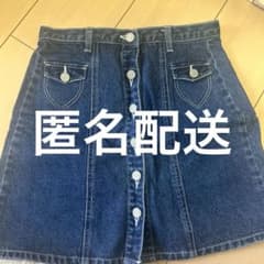 merry jennyデニムミニスカート