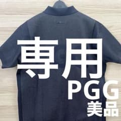 美品☆PGG パーリーゲイツ ポリエステルヤーンハーフジップポロシャツ