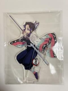 鬼滅の刃　DVD/Blu-ray  9巻購入特典　アクリルスタンド　胡蝶しのぶのサムネイル