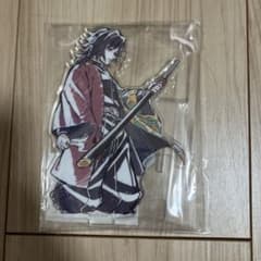 鬼滅の刃 冨岡義勇 D賞 アクリルスタンド - メルカリ