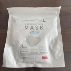 ユニクロ　マスク　エアリズム　Lのサムネイル