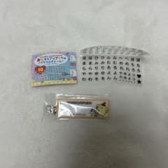 サンリオ おなまえアップリケ風アクリルチャーム ポムポムプリンのサムネイル