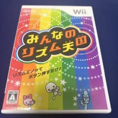 みんなのリズム天国 wii リズム天国のサムネイル