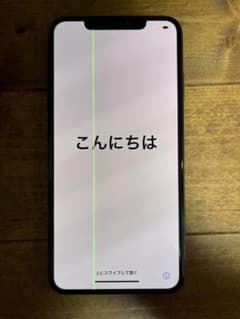 ジャンク】iPhone XS Max 512GB ゴールド SIMフリー - メルカリ