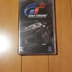 3フィンガー様　専用のサムネイル