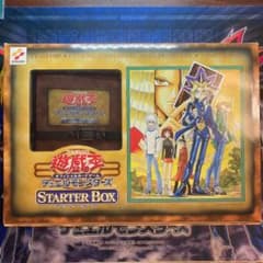 STARTERBOX 開封品　カードなしのサムネイル