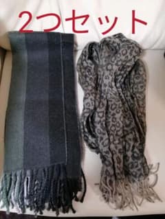 【メンズ】マフラー　2つセット　1つ500円以下のサムネイル