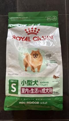 ロイヤルカナン ミニ インドア アダルト 800g - メルカリ