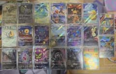 MEGAドリームex ARコンプリートセット20枚 - メルカリ