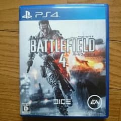 PS4 バトルフィールド4のサムネイル