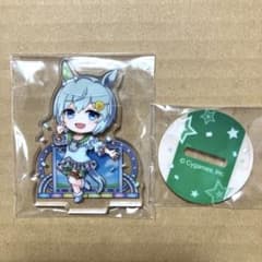 ウマ娘 きゃらふぃーゆ セイウンスカイのサムネイル
