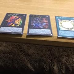 遊戯王のサムネイル