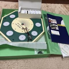 日本視力訓練協会★トレーニング機器セットのサムネイル