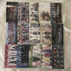 嵐 FC会報 vol.41.51〜54. 58~90. 110 39枚まとめ売り - メルカリ