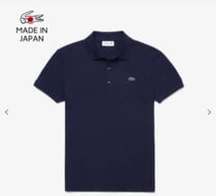 LACOSTE ポロシャツ CLASSIC FIT ネイビー FR3のサムネイル