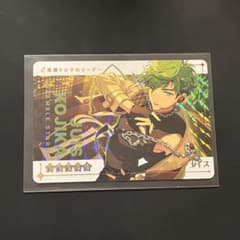 あんさんぶるスターズ！！ カードダス vol.1 小鹿ジュイス レアのサムネイル