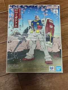 RX-78-2 ガンダム 浮世絵 Ver. ENTRY GRADE 新品未開封のサムネイル