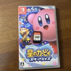 星のカービィ スターアライズのサムネイル