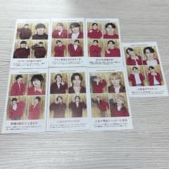【TravisJapan】 証明写真のサムネイル