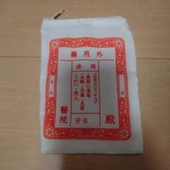 ホイップ様専用出品のサムネイル