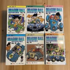 ドラゴンボール 全巻セット 1〜42巻＋おまけ 鳥山明のサムネイル