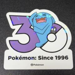 【韓国限定】ポケモン30周年ステッカー ソーナンスのサムネイル