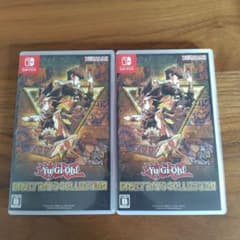 遊戯王 EARLY DAYS COLLECTION 2本セット - メルカリ