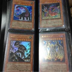 遊戯王カードのサムネイル