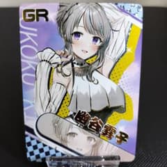 まとめ買いで200円引】シャニマス 美少女セクシーカード14 GR - メルカリ