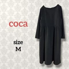 coca [M] 세레모니 개더 롱 원피스 차콜 블랙 심플