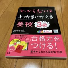 ＷＭ様のサムネイル