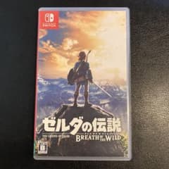 ゼルダの伝説 ブレス オブ ザ ワイルド　Switch スイッチのサムネイル