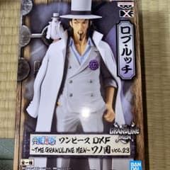 新品　ワンピース ワノ国 vol.23 ロブ・ルッチ フィギュアのサムネイル