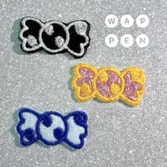キャンディ型 刺繍ワッペン 3個セットのサムネイル