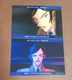 名探偵コナン 隻眼の残像 メモリアルブロマイド 諸伏高明 - メルカリ