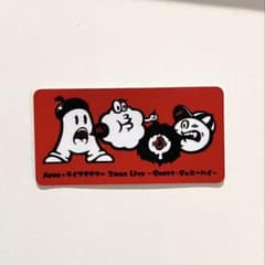 【新品未使用】Aooo ジェニーハイ 限定 ステッカーのサムネイル